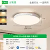 [Internacional] Lustre de Teto para Quarto, Luminária de Estudo Vintage Protetora para os Olhos, Espectro Minimalista Bauhaus, Novo Estilo Retrô