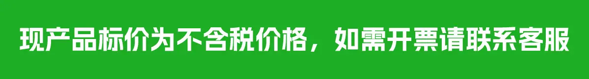 微信图片_20251112111840_549_196