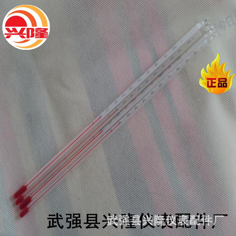 SAM_1336_副本