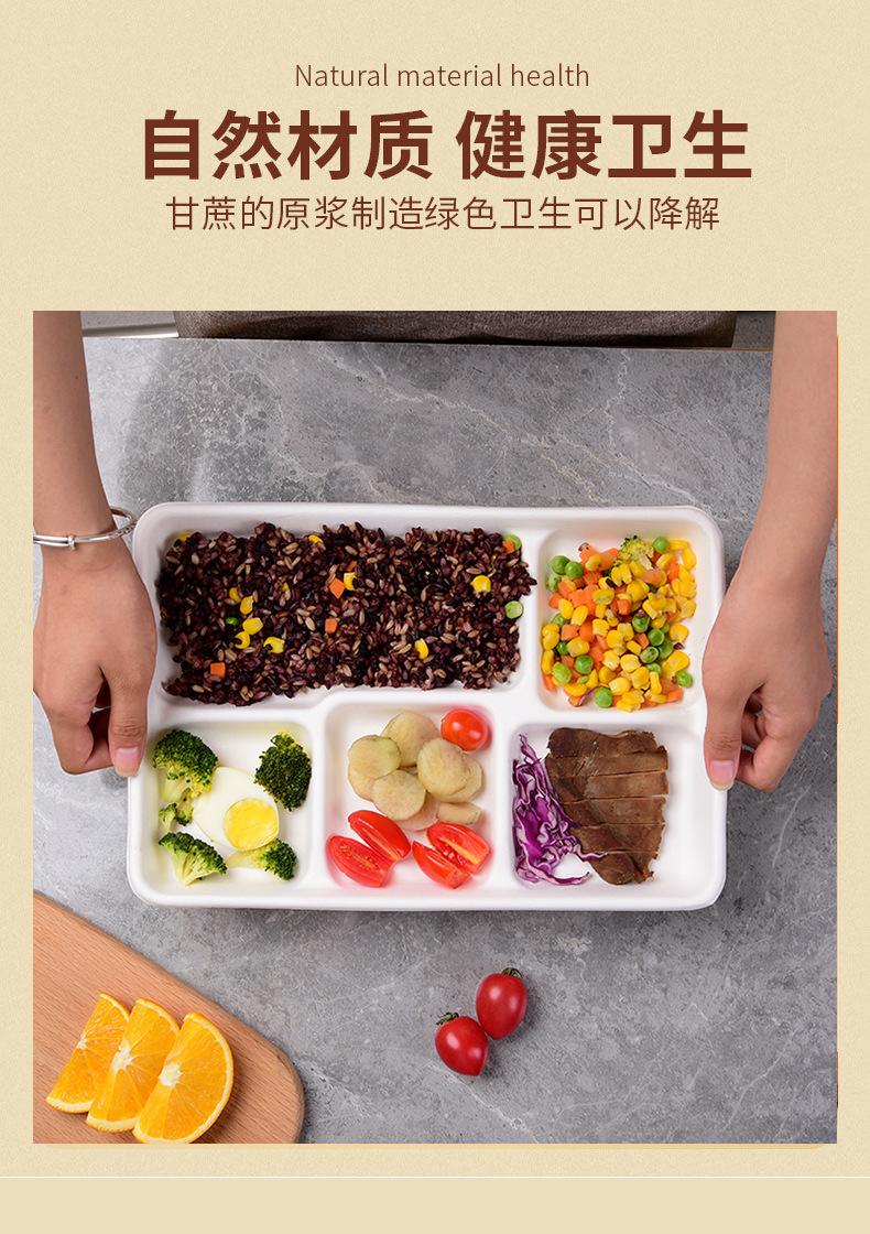 详情_05