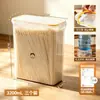 BNBS Caja de almacenamiento sellada de grado alimenticio, recipiente para almacenamiento de granos en el hogar, almacenamiento en gabinete para productos secos y fideos, caja de conservación de alimentos