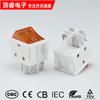 Kcd4 Branco Laranja com Luz, Interruptor de Balancim de Quatro Pinos Duas Velocidades, Interruptor em Forma de Barco com Slot de Cartão Duplo de 4 Pinos 2 Velocidades