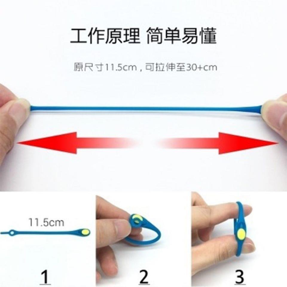 1639850121805