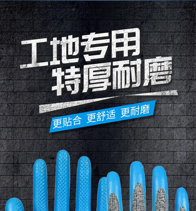 详情_04.jpg