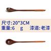 Colher pequena de madeira colher de café colher de remédio colher de madeira maciça qualidade colher de geleia colher japonesa para misturar mel cabo longo venda direta da fábrica