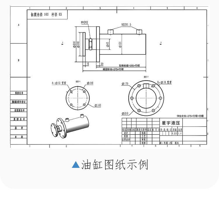 20-50下11.jpg