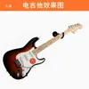Suporte de Corrente de Guitarra Destacável Gancho Pipa Cabide Prego Parede Gancho para Guitarra Elétrica Acústica Suporte de Exibição para Ukulele