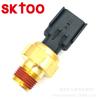 Aplicable al interruptor de presión del sensor de presión de aceite Chrysler Dodge Cherokee 68145662AA