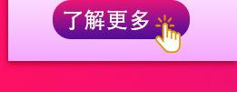 304十字螺母2组合_13.jpg