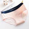Algodón Nuevo Cintura Media Estampado de Dibujos Animados Niña Combinación Estrella de Mar Ropa Interior para Mujer Calzones para Mujer Ropa Interior para Niña