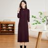 Vestido de Punto para Mujer 2025 Nuevo Otoño e Invierno Holgado Adelgazante Hasta la Rodilla de Longitud Media Vestido Suéter Básico para Madre