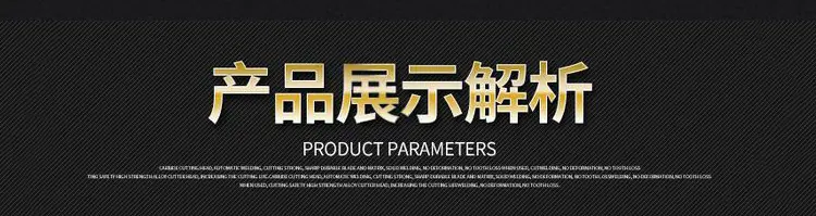 详情_08.jpg