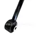 Aplicable a accesorios de coche Tesla MODELY barra de remolque trasera brazo oscilante inferior 1044441-00-F