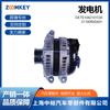 Refacciones de Auto Adecuadas para Generador Guangben 2.4L Te1042101530 31100Rx0A01