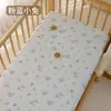 Sábana de patchwork, algodón puro, funda de colchón para bebé Clase A, grado para bebé y madre y bebé, especial para guarderías, sábana pequeña, gasa