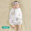 Toalha Saco de Bebê Recém-Nascido Tipo Algodão Puro Saco de Dormir Enrolar Colcha Mola Silenciosa Primavera e Verão Fino Artefato de Dormir para Bebê