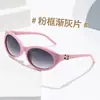 Gafas de Sol Cat Eye de Moda para Hombre Gafas Retro Transfronterizas Gafas de Alta Gama con Protección UV Gafas de Sol para Mujer