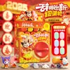 Nuevo Dibujo Animado Infantil Año Nuevo Kulomi Máquina Gashapon Mini Muñeco Garra Máquina de Juego Muñeco Caja Sorpresa Juguete de Regalo