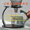 Conjunto de Chá Preguiçoso Acessórios Automáticos Bule Kung Fu Peças de Reposição Bule de Auto sucção Vários Acessórios Criativos para Bule