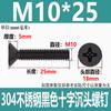 Tornillos de Acero Inoxidable Negro Cantonés con Cabeza Avellanada de Cruz y Cabeza Plana Zincados en Negro Pequeños Tornillos M2M3M4M5M6M8M10