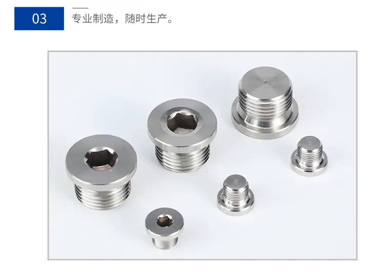 详情_08