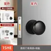 Fechadura de Porta Invisível, Fechadura Unilateral, Fechadura Oculta Escondida, Fechadura Dividida, Fechadura Universal para Porta de Madeira Residencial, Fechadura de Porta Oculta, Fechadura Invisível