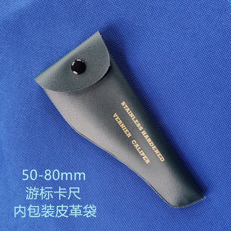 小游标001