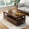 Mesa de centro estilo nórdico para sala de estar, apartamento pequeño, mesa de centro minimalista moderna con cajones, gran capacidad de almacenamiento, mesa de centro rectangular