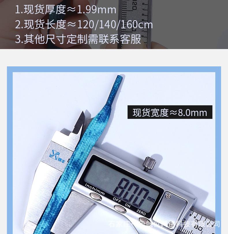 阿里——沾染_11.jpg