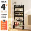 Estante perforado multicapa para baño, esquinero detrás de la puerta, estante de almacenamiento, no requiere taladro, organizador de zapatillas y mopa