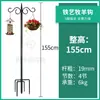 Gancho de Pastor Alimentador de Pássaros para Exterior Lanterna de Plantação de Jardim Suporte para Pendurar Decoração de Quintal Cesta Suspensa de Casamento Suporte de Flores Inserido em Ferro Forjado