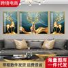 Pintura decorativa para sala de estar, moderna y sencilla, para sofá, fondo de pared, pintura nórdica Fulu, de lujo, triple mural 2541