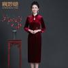 Vestido Nuevo para Madre Primavera y Otoño 2025 Vestido de Terciopelo Dorado Mujeres de Mediana Edad y Mayores Banquete de Bodas Estilo Extranjero Cheongsam Al por Mayor