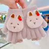 Guantes de Rebaja para Niñas, Nuevo Estilo Otoño e Invierno, Guantes Cálidos y a Prueba de Frío Kuromi de Cinco Dedos para Niños Pequeños y Niños