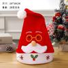 En stock, gran oferta transfronteriza, gorro navideño con astas de cinco estrellas bordadas, decoración navideña, gorro navideño para niños adultos.