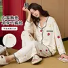 Conjunto de pijama para niña con sujetador incorporado, de manga larga y pierna larga, dulce y lindo, holgado y casual, ropa de estar de algodón jacquard para primavera y otoño