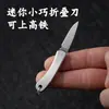 Cuchillo de Fruta de Acero Inoxidable para Exteriores Mini Cuchillo de Bolsillo Portátil Cuchillo de Defensa Personal Cuchillo para Desempacar en Dormitorio Cuchillo Plegable