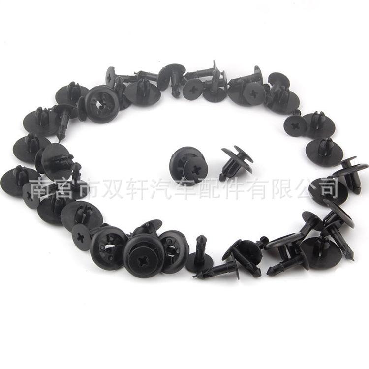 20Pcs-Door-Trim-Panel-Push-Typ
