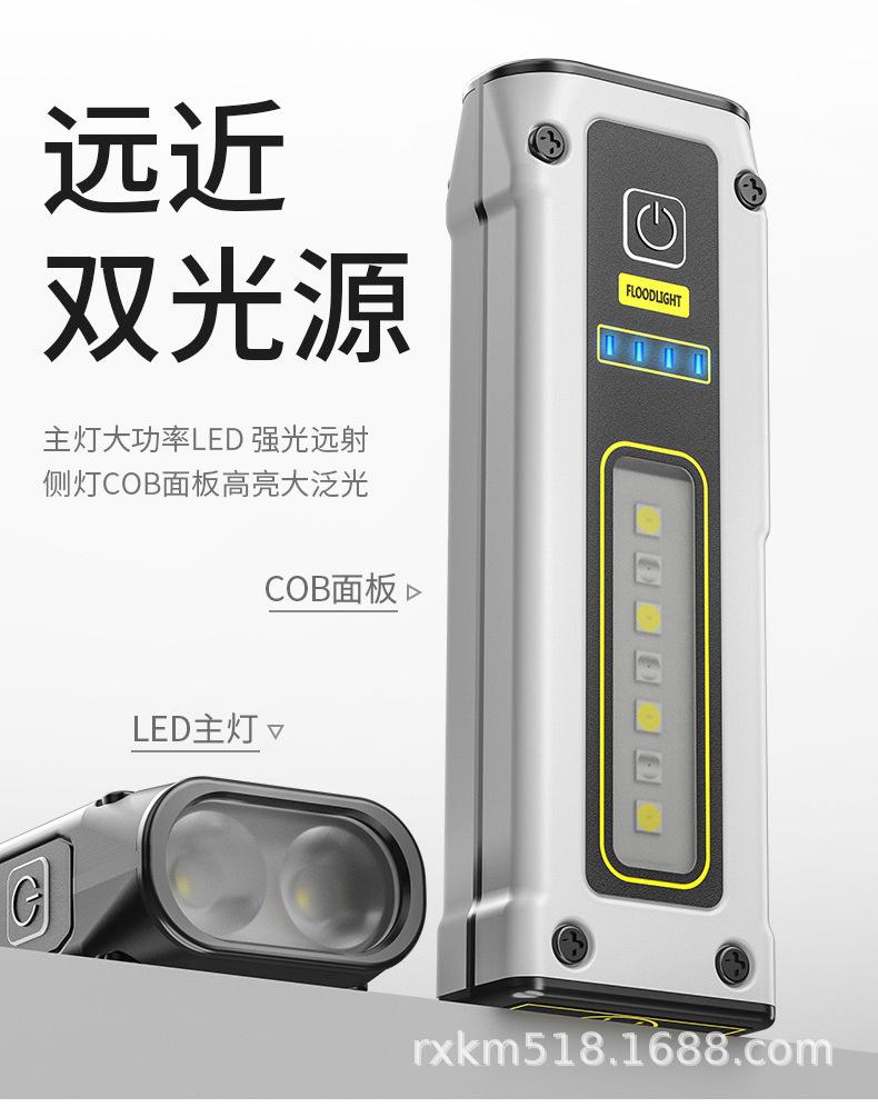 详情_04.jpg