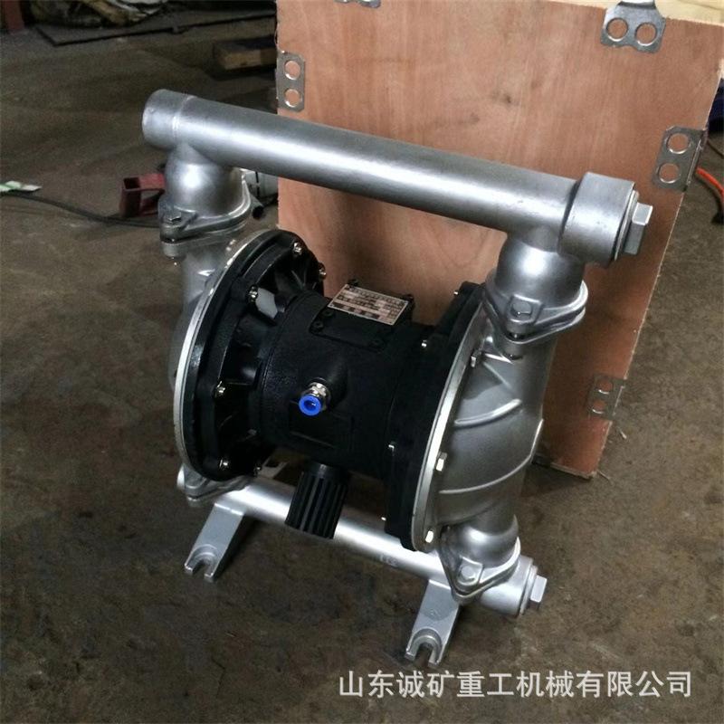 无需灌引水铝合金气动隔膜泵 无旋转部件  铝合金气动隔膜泵2
