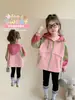 Cortavientos para Niña Estilo Primavera y Otoño 2026 Nueva Ropa Infantil Niña Moderna Moda Bloque de Color Chaqueta con Capucha de Primavera para Niños