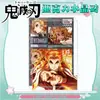 Cazador de Demonios Nuevo Ladrillo de Cristal Ladrillo Acrílico Transparente Serpiente Amor Muichiro Tomioka Giyuu Figura 3D