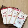Meias de Meia-Cança Tendência de Primavera, Meias Fofas Populares Brancas e Rosas Estilo Japonês, Meias Fofas da Hello Kitty, Meias Versáteis de Meia-Cança