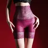 Xi Yue "Rima Roja" Sexy Hechizante de Cintura Alta de Encaje Brillo Aceitoso Transpirables Calzoncillos Tipo Boxeador Semitransparentes Sedosos Sensuales para Mujer