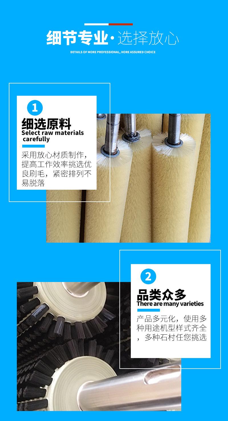 详情_04.jpg