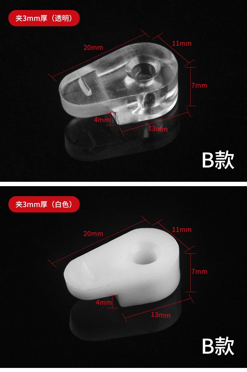 详情_08.jpg