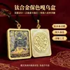 Novo Pingente Thangka Tibetano Mazu Amor Carreira Colar Pingente Thangka