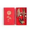 Festival de Mitad de Otoño Peine de Cuerno Set de Caja de Regalo Peine de Boda Regalo para Mujer Antiestático Regalo Banquete de Agradecimiento a Maestros Regalo de Alta Gama