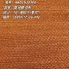 Tejido jacquard de algodón y spandex, tejido de punto jacquard de poliéster, tejido de transferencia, tejido texturizado para ropa y decoración del hogar, al por mayor