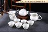 XYTXYF Juego de Té Kung Fu Chaoshan traje Taza de Té para el Hogar Tazón con Tapa de Cerámica Tetera Taza de Té Colador de Té Juego de Té de Tres Piezas